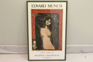 Edvard Munch