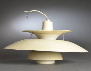 Poul Henningsen. PH5 pendel, hvid