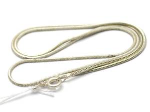 Halskedja metall 50cm