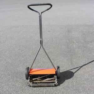 Gräsklippare Husqvarna