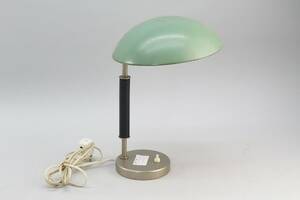 Skrivbordslampa
