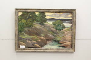 Axel Olsson OD