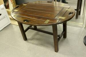 Butlers tray, längd 87 cm