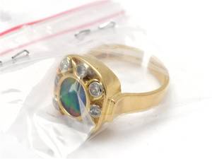 Ring, med diamanter