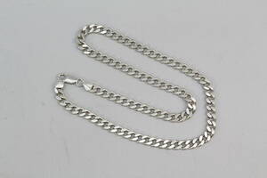 Halsband