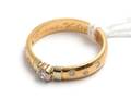 Ring, 18K 4,0g