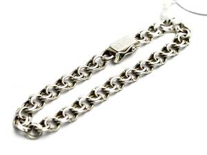 Armband Bismarck S830