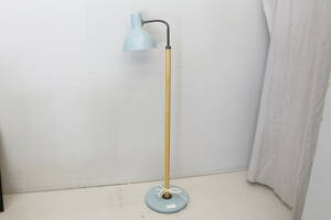 Golvlampa