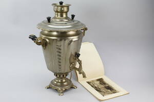 Tesamovar