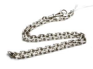 Fickurskedja 40,5cm i