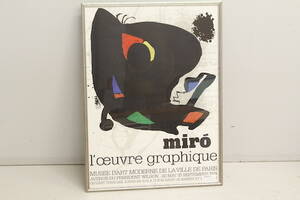 Miro