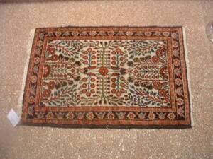 Matta, orientalisk