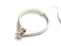 Ring 18K vitguld
