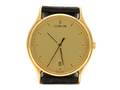CORUM