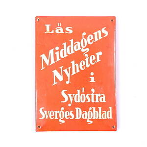 PLÅTSKYLT, Läs Middagens Nyheter i Sydöstra Sveriges Dagblad.