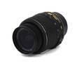Objektiv Nikon AF-S
