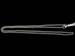 Halskedja Ärtlänk Silver