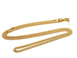 Halskedja Pansar 18K