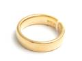 Ring 18K 7,8g