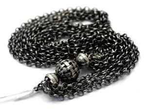 Collier 6 radig