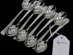 Moccaskedar, S830 94,2g