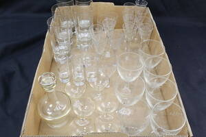 Glasservisdelar