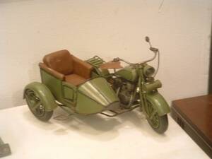 Motorcykel, med sidovagn