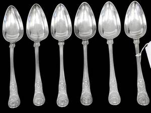 Skedar 6st Silver