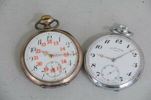 Fickur, Remontoir samt Favre-Lueba