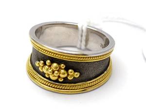 Ring 18K 7,5g