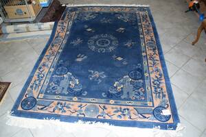 Kinamatta 280x180 cm