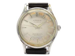 CITIZEN
