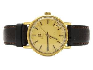 ZENITH