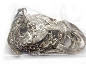 Parti silver 925