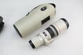 Teleobjektiv Canon Ultrasonic