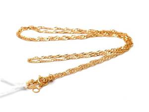 Halskedja, Singapore 45cm