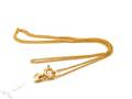Halskedja Pansar 18K