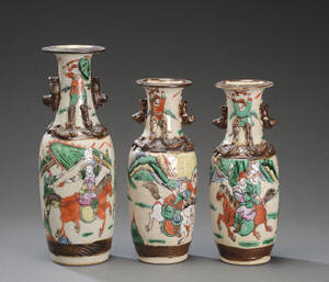 Tre vaser af porcelæn, 1900-tallet 3
