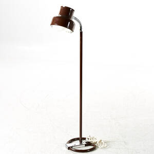 Golvlampa design Pehrson