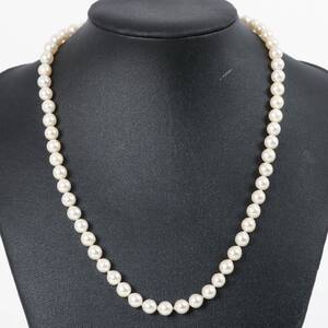 PÄRLHALSBAND med guldlås