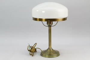 Strindbergslampa Karlskrona Lampfabrik