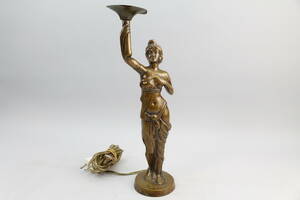Bordlampa