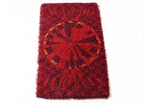 MATTA, s.k. ryamatta, 123 x 70 cm