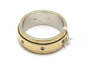 Ring 18K 14,0g