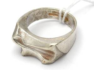 Ring S925 7,5g