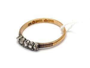 Ring med dia