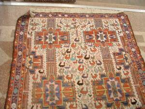 Matta, Soumak 185x115 cm