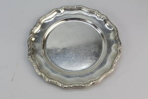 Silverfat