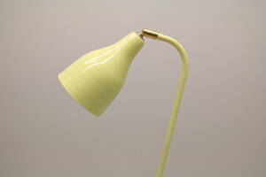 Golvlampa