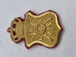 Ærme mærke for lærer ved gymnastikskolen ca. 1871